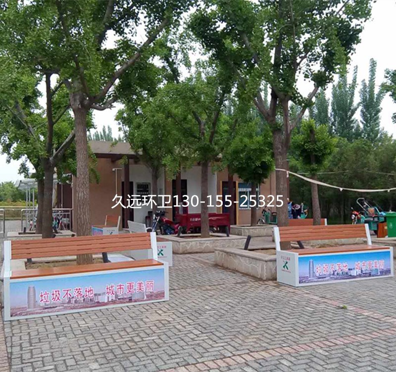 城管環(huán)衛(wèi)隊(duì)項(xiàng)目